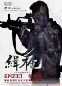 情侣免费看电视剧