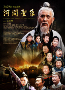 国产成+人欧美+综合在线观看