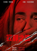xxx亚洲日本