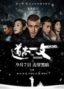 丁香花网站