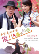 国产性xxxx高清