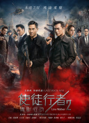 金权性游戏