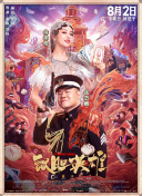 国语精品视频在线观看不卡