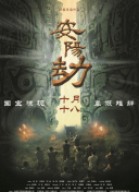 亚洲一区二区久久久