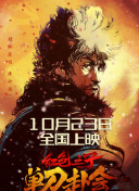 国产91精品在线观看