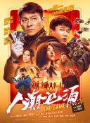 密桃网