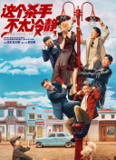 黄色视屏网站
