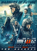 国产亚洲自拍一区