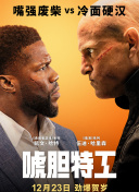 怡红院综合网