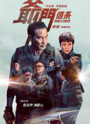 a级成人毛片完整版