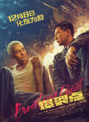 久久福利一区二区三区