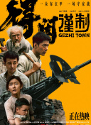 欧美一级日本一级韩国一级