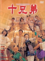 五月天久久比比资源色