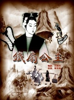 伊人天天操
