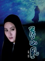 两个人日本的完整视频动漫
