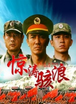 欧美顶级艳妇交换群宴