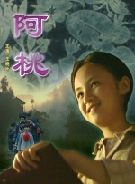 宅男噜噜噜66国产日韩在线观看