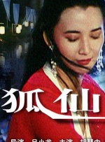 久热精品视频在线免费观看