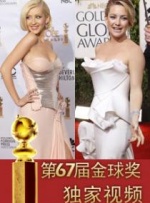背后拥抱