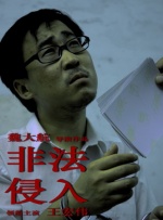 水蜜桃一区二区三区