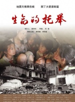 色综合五月