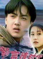 91高清免费国产自产