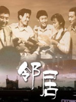 波多野结一