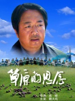 日韩簧片