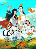 精品国产免费观看一区