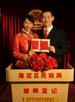 精品亚洲一区二区三区