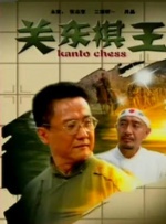91九色最新