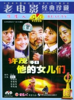 国产黄大片在线视频
