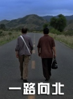 日韩字幕无线乱码