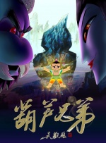 亚洲精品一级一区二区三区
