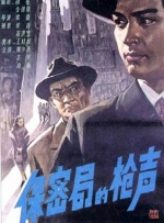 日韩欧美亚洲国产高清在线
