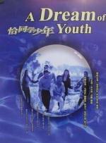 久久香av