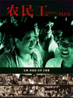 国产视频一区二区在线观看
