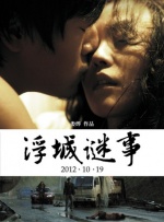 西西人体大胆4444ww张筱雨