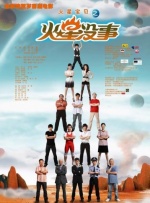 欧美怡红院免费的视频
