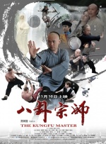 丁香综合在线
