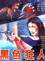 www.福利
