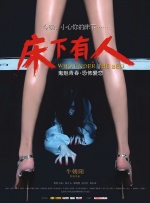 亚洲精品一区二区三