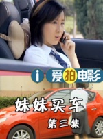 在线观看日产精品