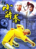美艳ts调教直男喝尿