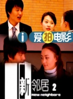 国产不卡视频一区二区在线观看