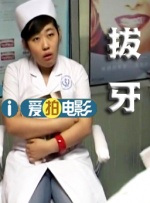 白丝啪啪