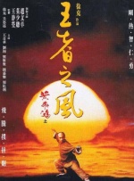 午夜黄色