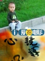 姑娘晕车了