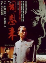 亚洲一区亚洲二区