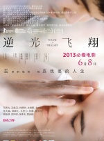 亚洲欧洲一区二区三区在线观看